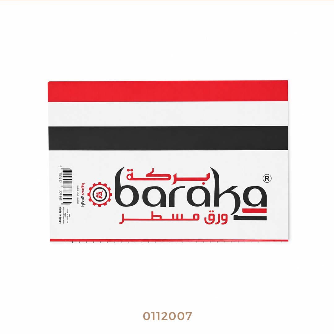 ورق فلوسكاب -مفرد-بحث-مجوز